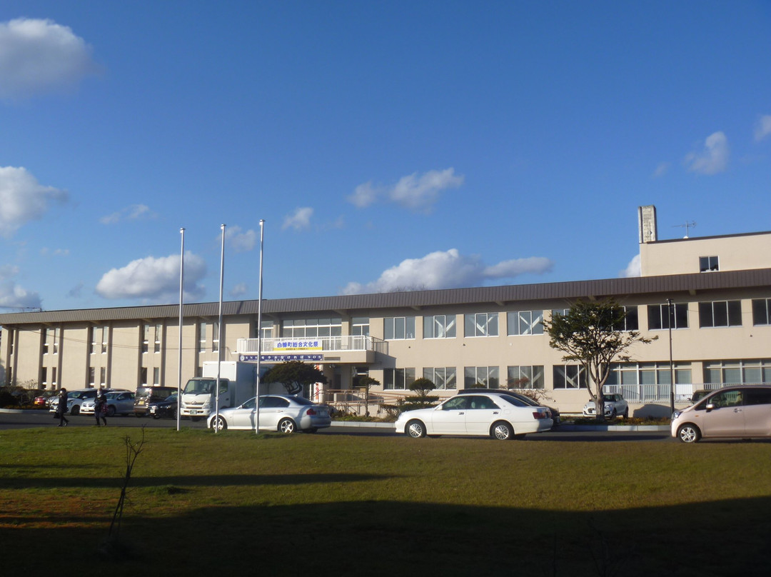 Shirasagi Town Social Welfare Center