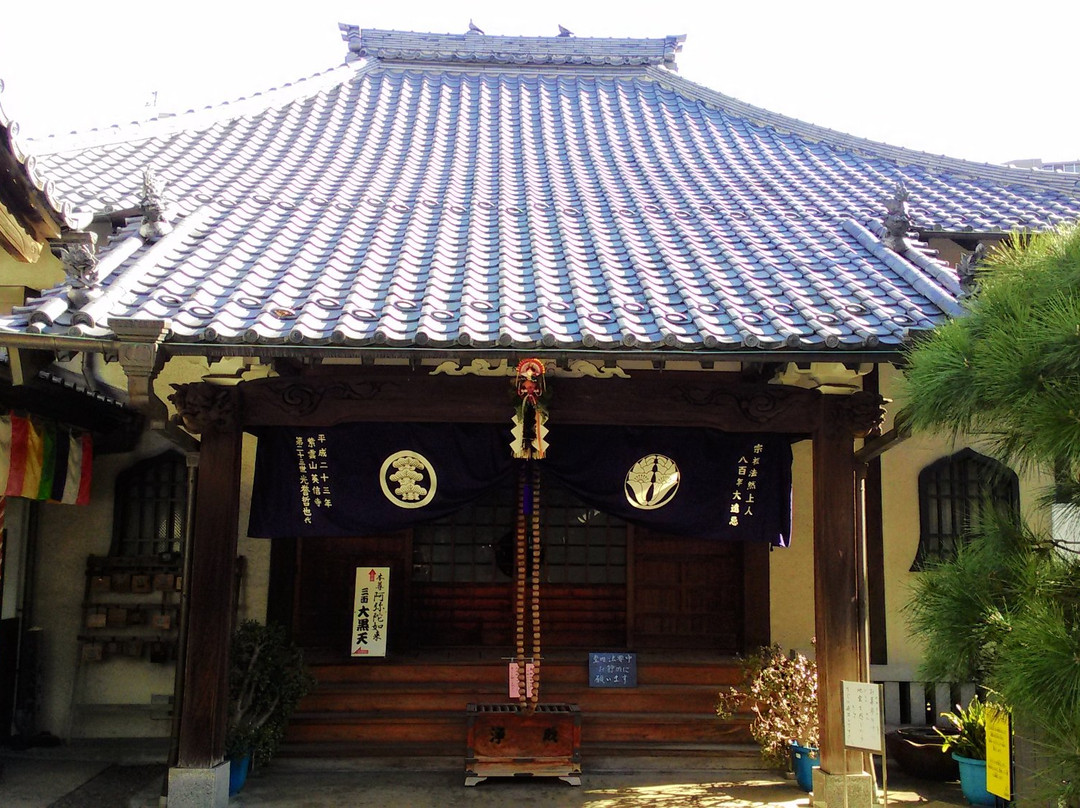 Eishin-ji Temple景点图片