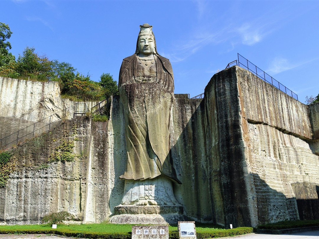 Showakan (宇都宫市) - 旅游景点点评 - Tripadvisor