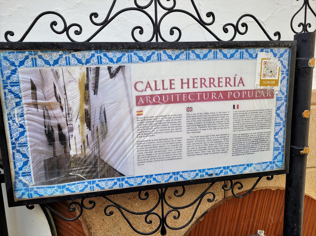 Calle Herrería景点图片
