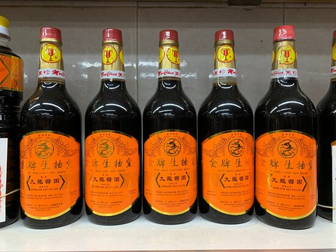 Kowloon Soy Co. Ltd.-香港必去景点