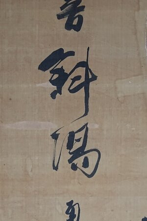 Shayokan景点图片