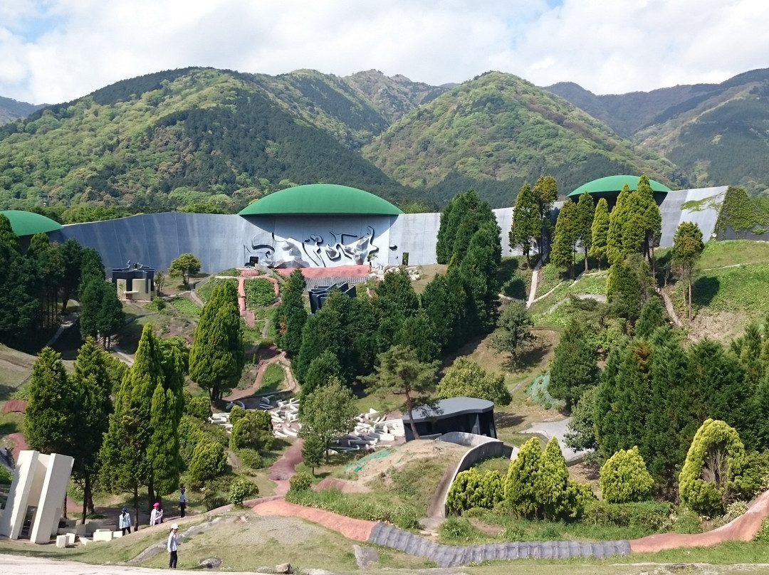 The Site of Reversible Destiny Yoro Park