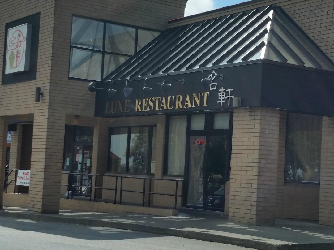 Luxe Chinese Seafood Restaurant