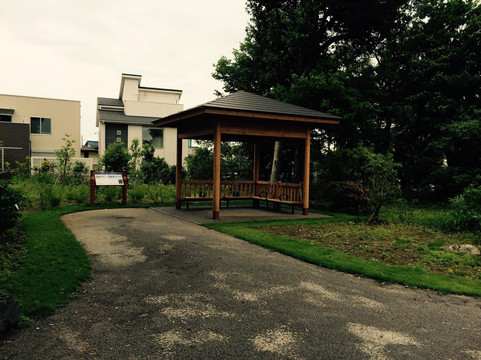 Tenjinyama Ryokuchi Park