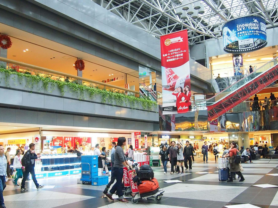 Kamuin Hokkaido, New Chitose Airport-千岁市必去景点
