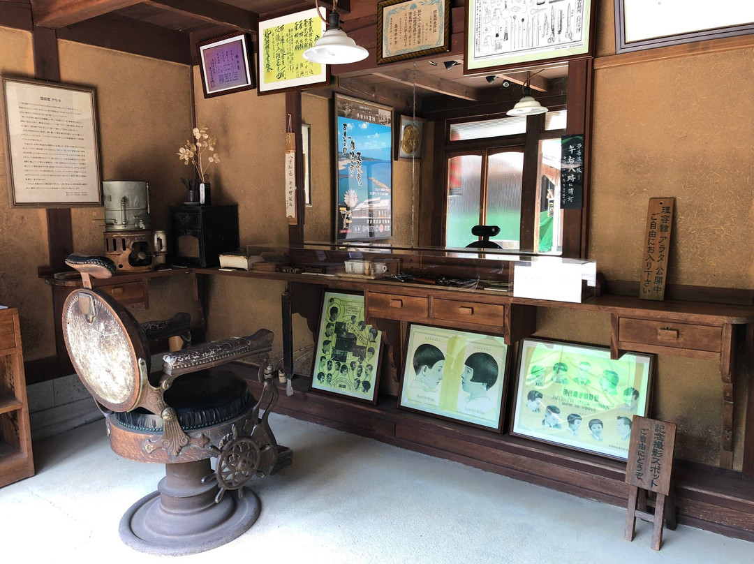 Cyugen Nagaya Tenement House-大田市必去景点
