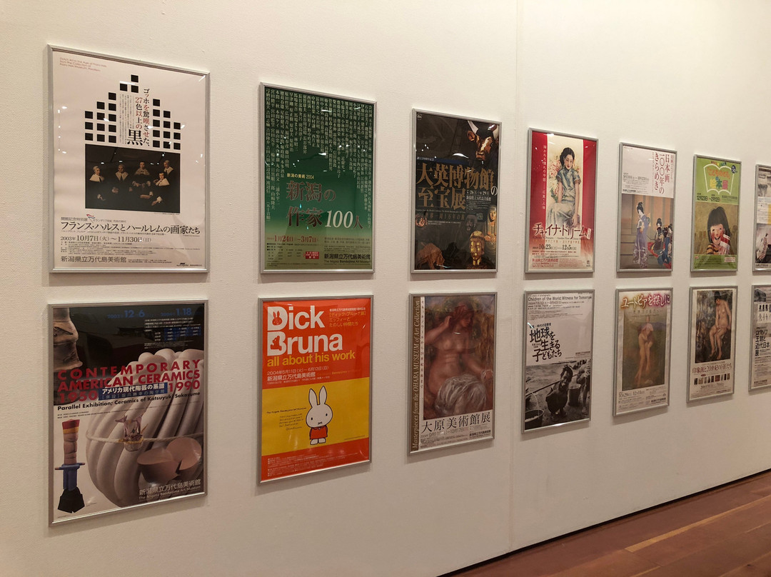 The Niigata Bandaijima Art Museum-新泻市必去景点