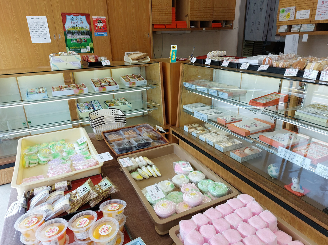 鼓家 田熊本店