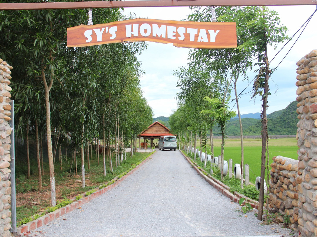 Sy家庭旅馆