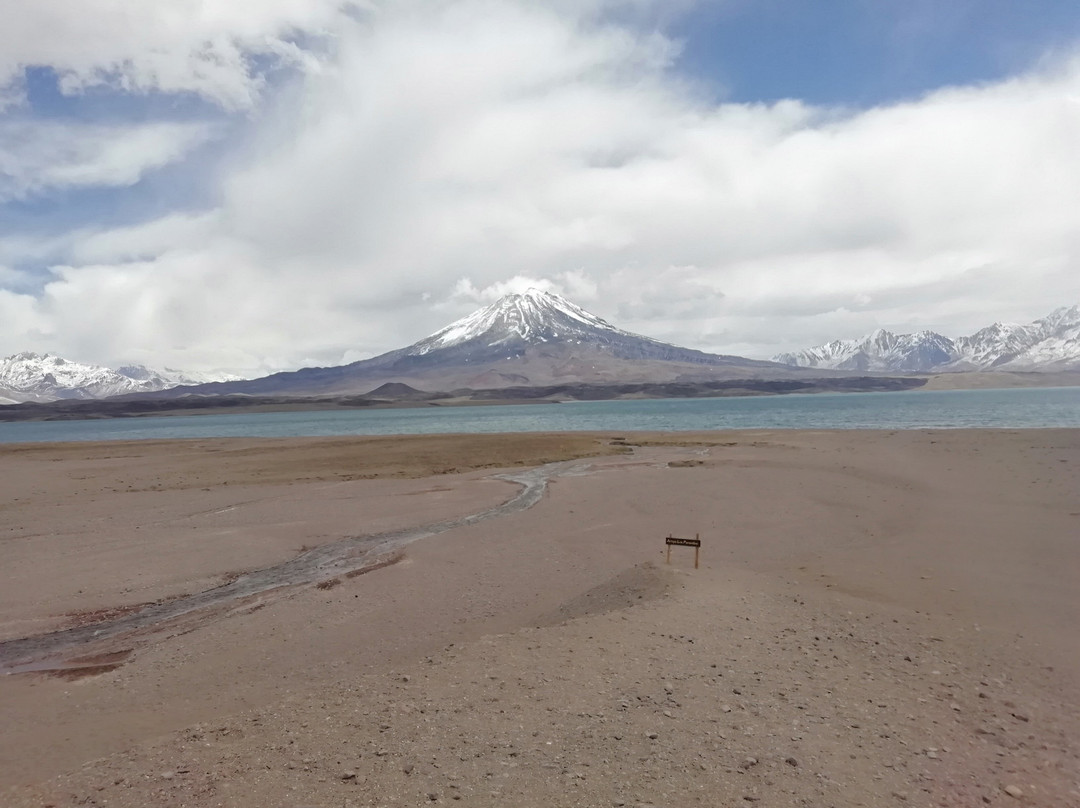 Laguna del Diamante景点图片