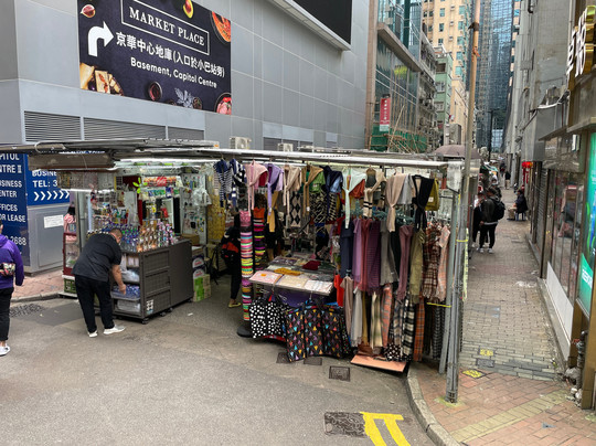 渣甸坊-香港必去景点