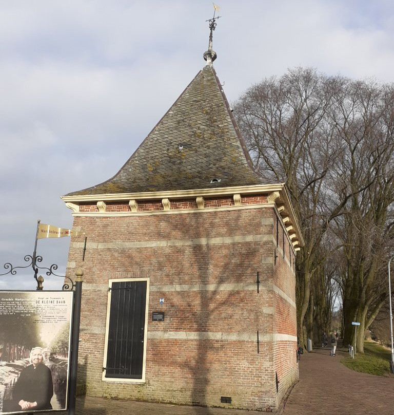 Waterpoort Oude Gouwsboom (1593)景点图片
