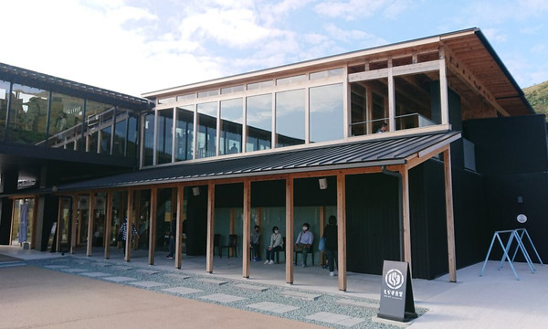 Sadamisaki Hana Hana-伊方町必去景点