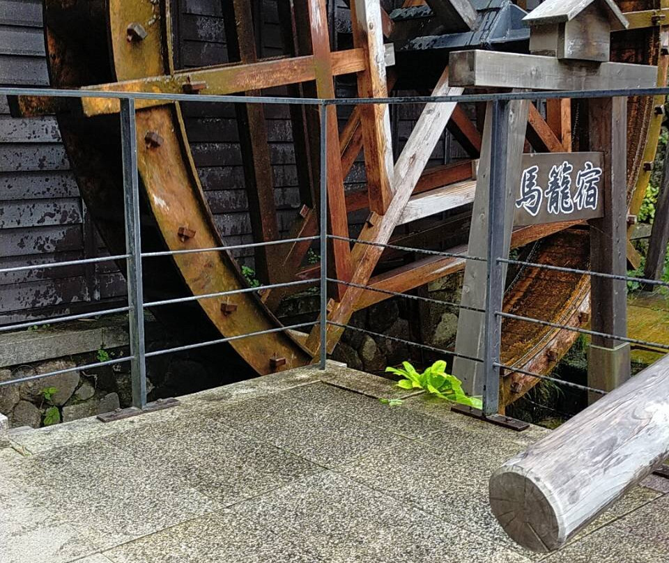 Masugata Waterwheel-中津川市必去景点