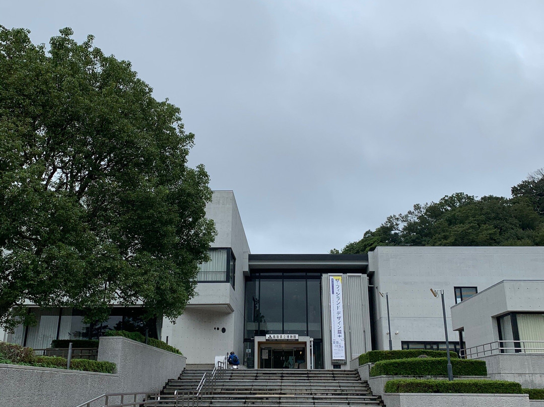 Tottori Prefectural Museum-鸟取市必去景点