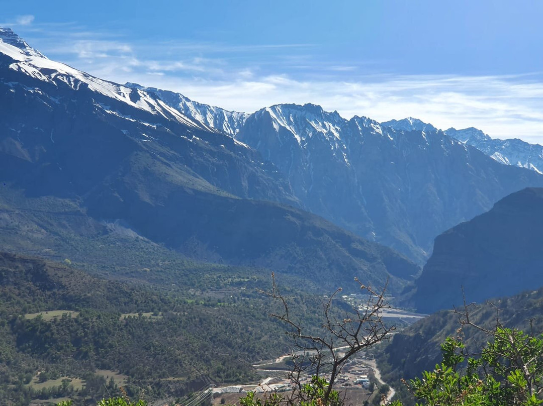 Mirador de Los Condores景点图片