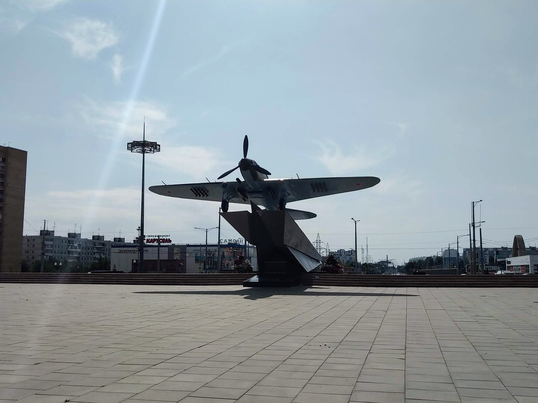 Il-2 Monument景点图片