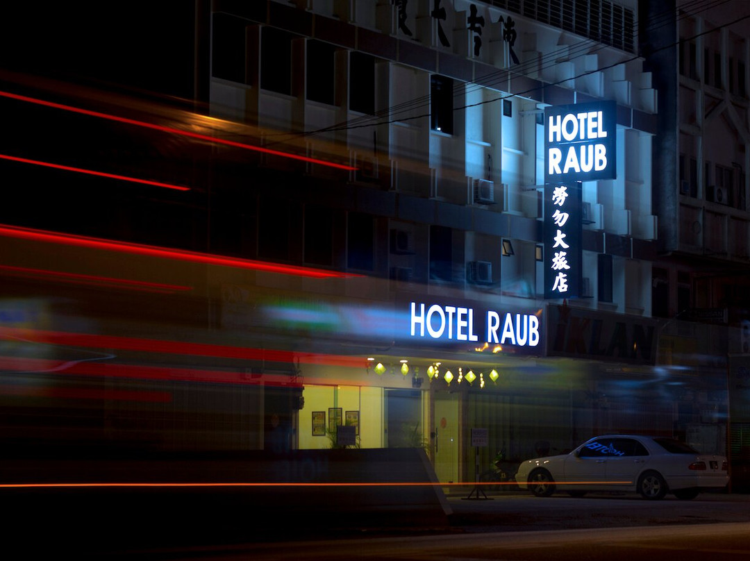 Hotel Raub主图