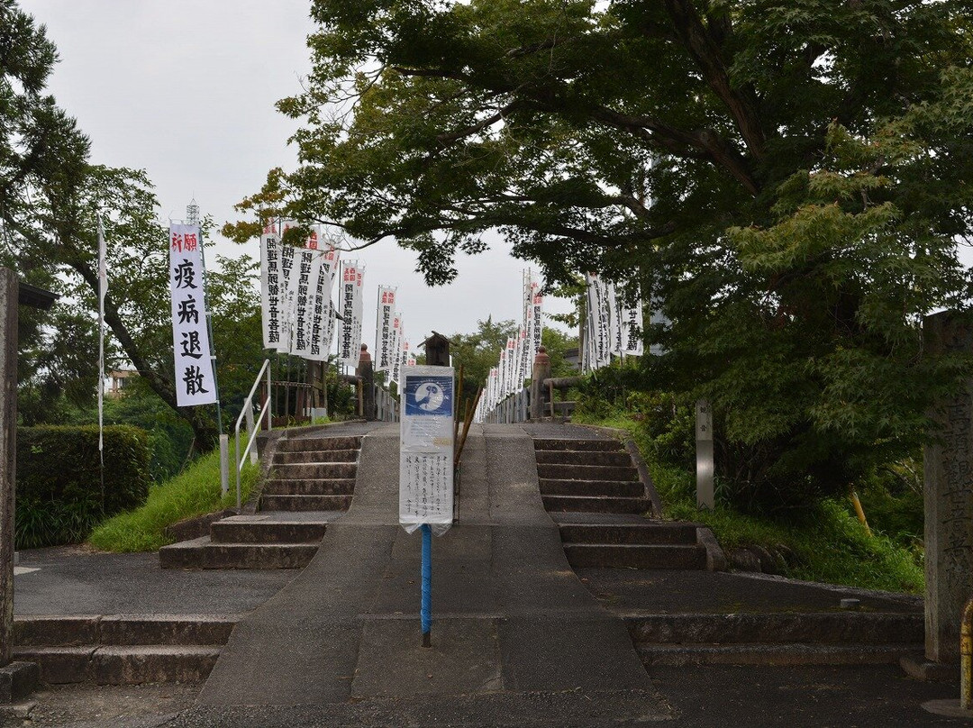 Koyama Kannon-美浓加茂市必去景点
