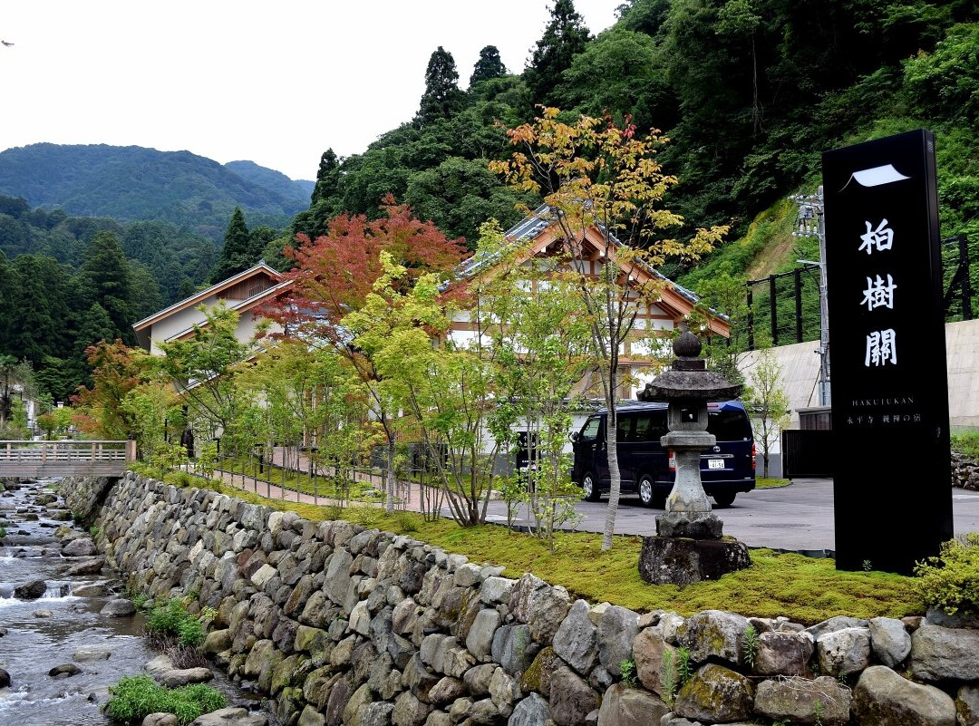 永平寺町酒店住宿-Hakujukan