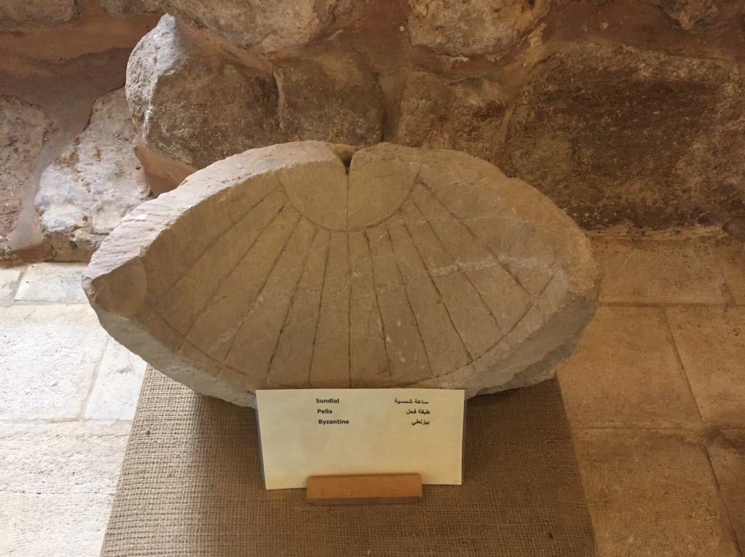 Dar As Saraya Museum