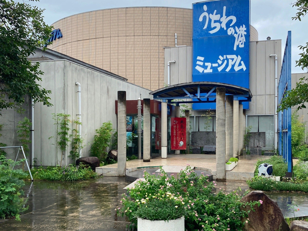 Uchiwa no Minato Museum-丸龟市必去景点