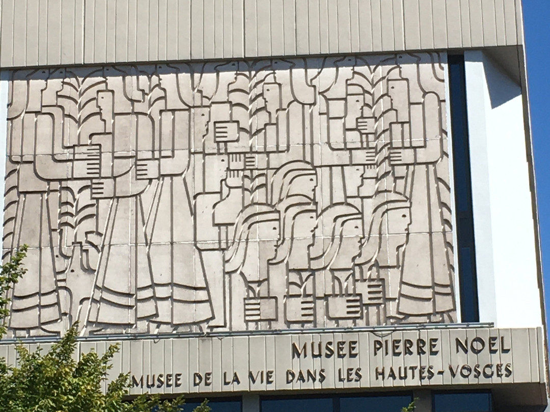Musée Pierre Noël-孚日圣迪耶必去景点