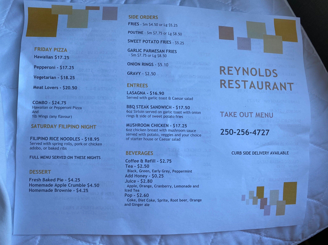 Reynolds Hotel主图