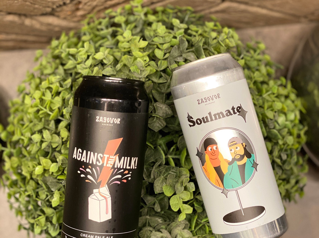 Sour Place - Bar and Craft Beer Shop-明斯克必去景点