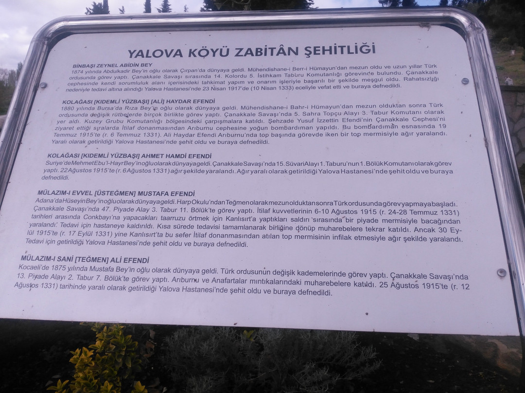 Yalova Koyu Zabitan Sehitligi-Eceabat必去景点