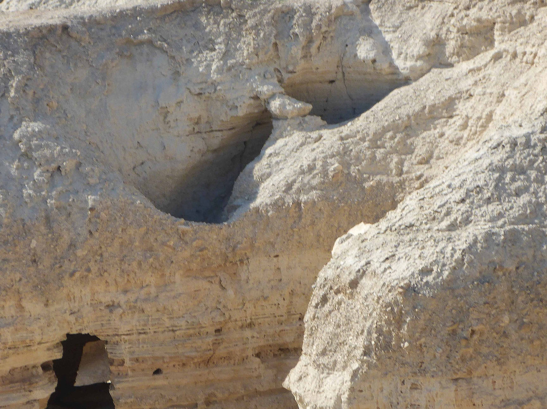 Qumran National Park景点图片