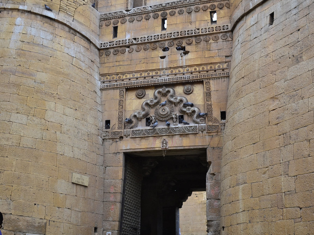 Surya Gate景点图片
