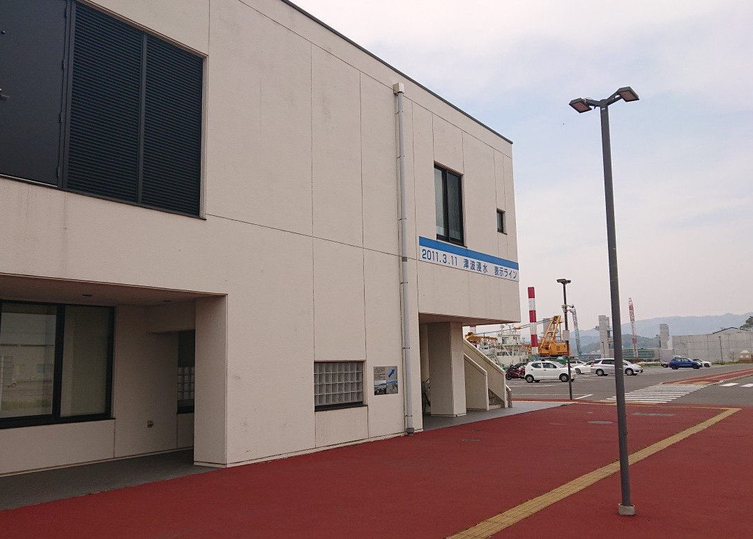 Michi-no-Eki Miyako-宫古市必去景点