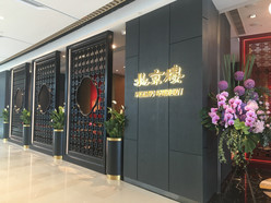 Gallery 4