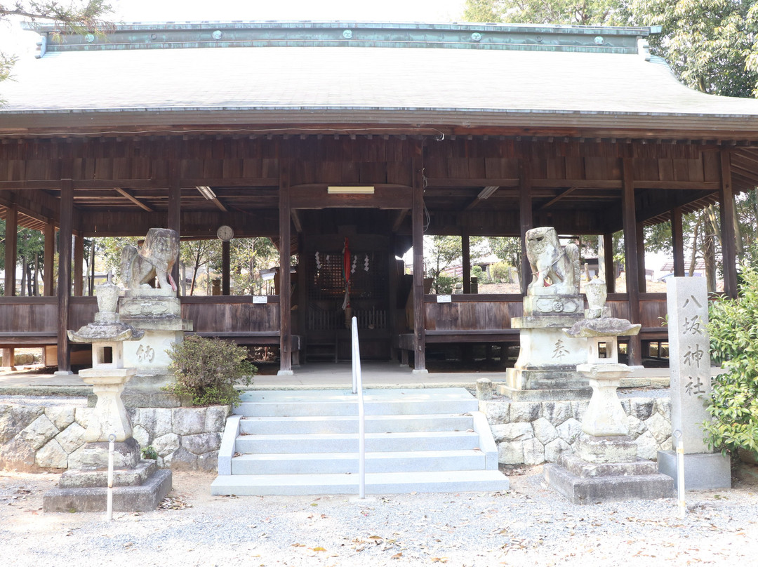 Yasaka Shrine-西胁市必去景点