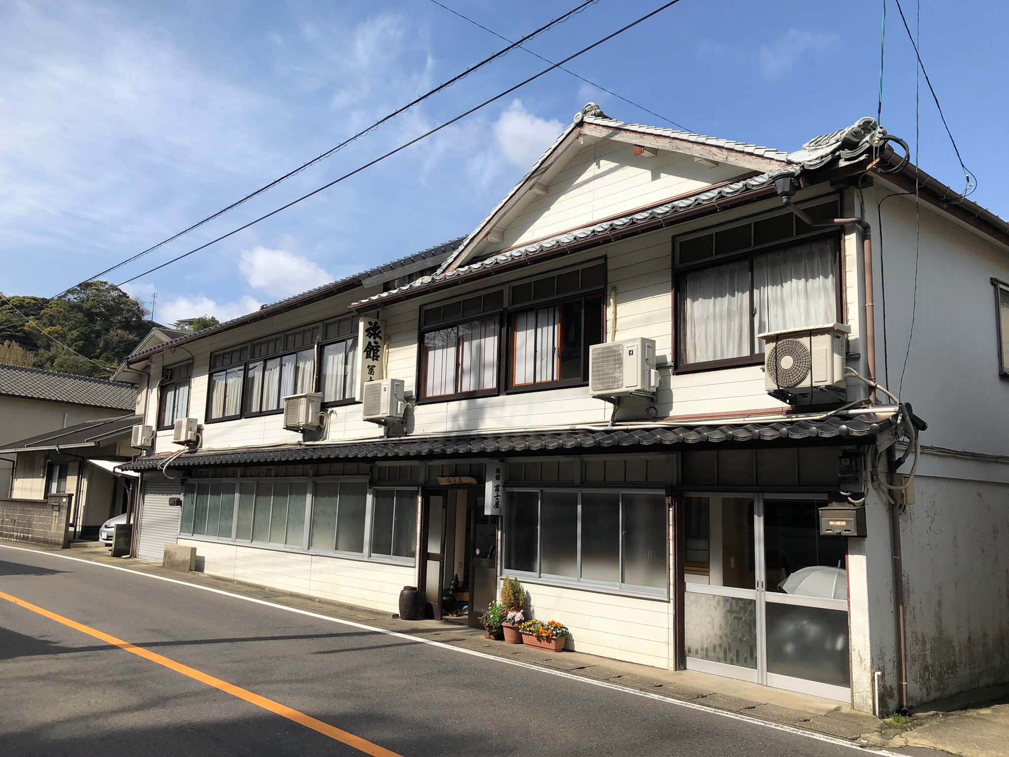 Business Ryokan Fujiya-官方