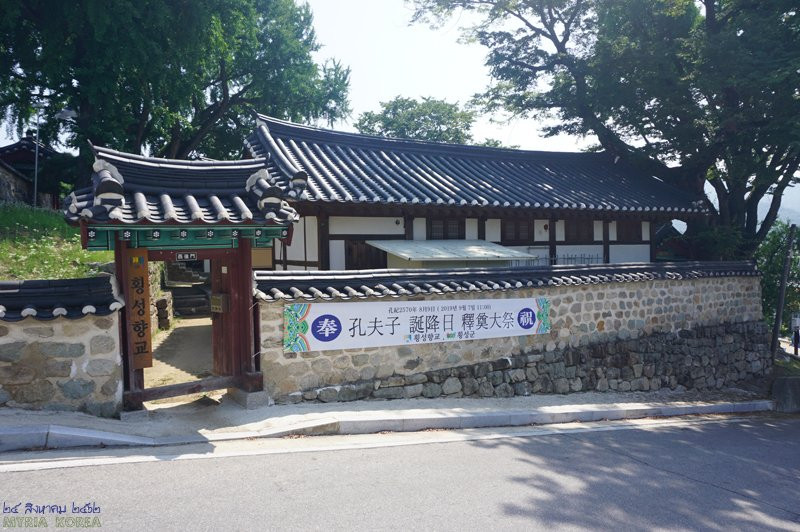 Hoengseong Hyanggyo-横城郡必去景点