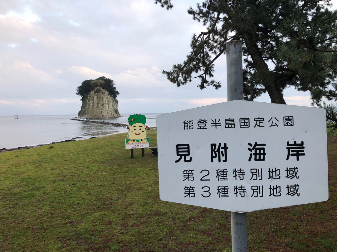 Mitsuke Beach-株洲市必去景点