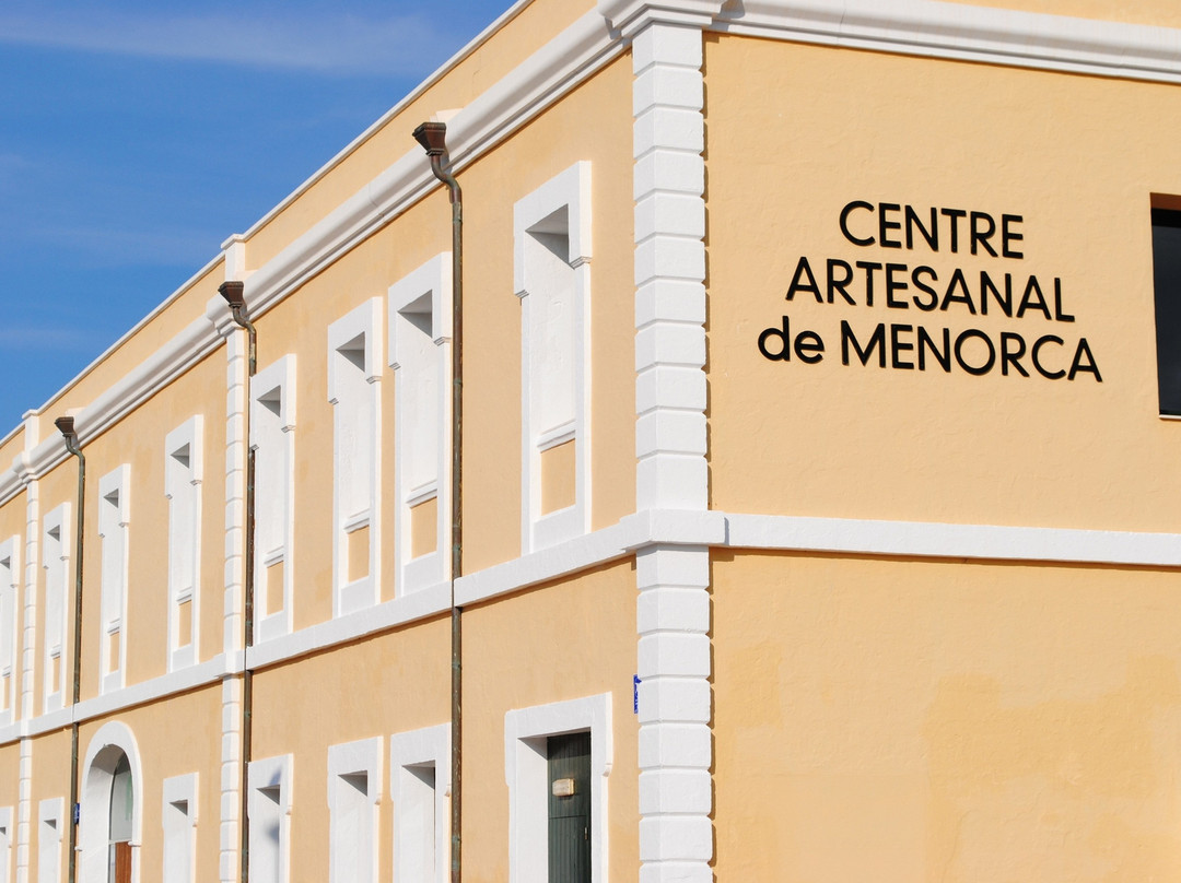 Centre Artesanal de Menorca景点图片