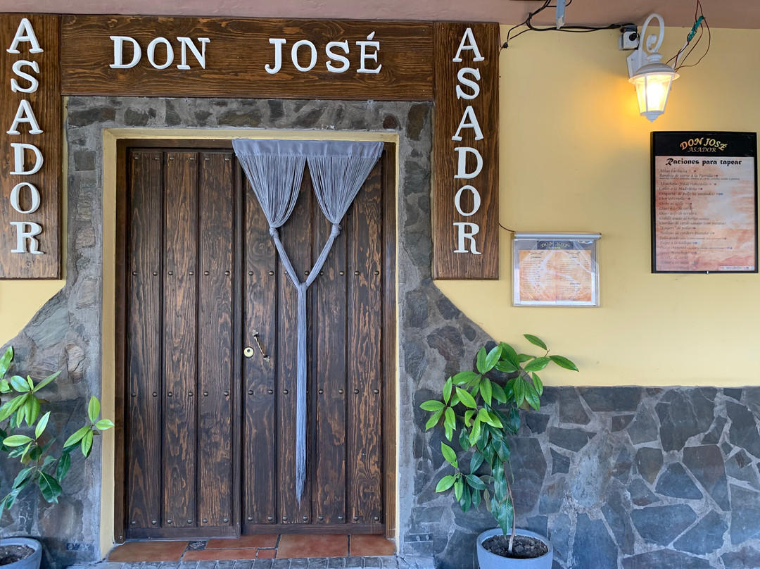 Benalua de las Villas餐馆和美食-Asador Don José