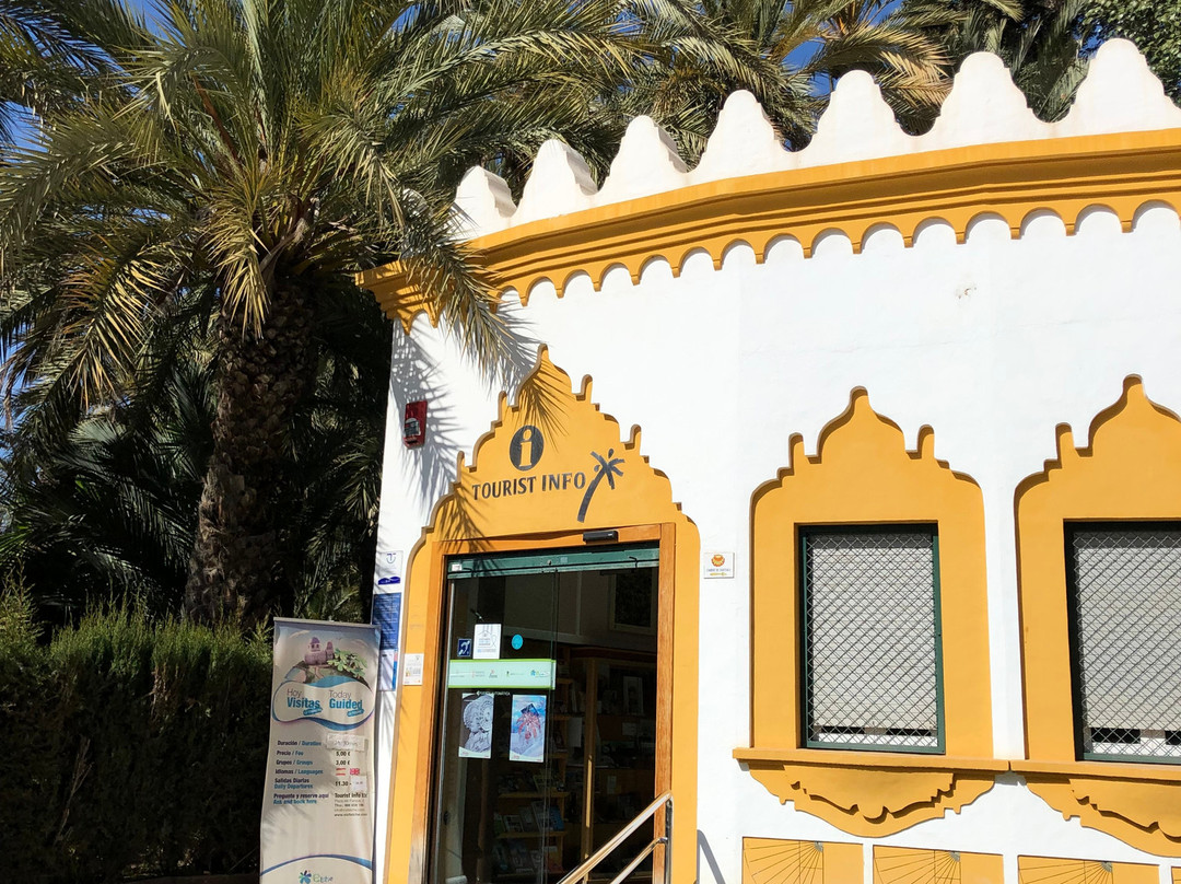 Elche Tourist Information Office景点图片