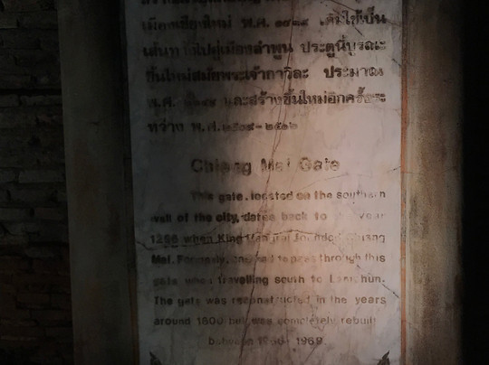 Chiang Mai Gate-清迈必去景点