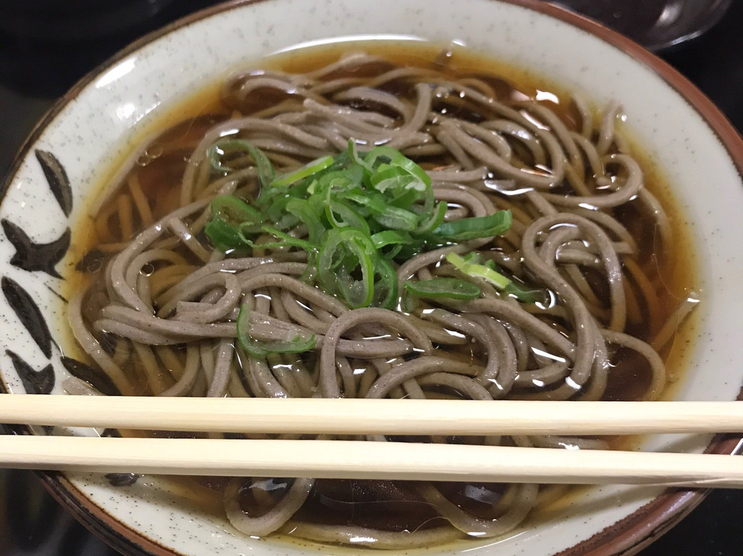 き助