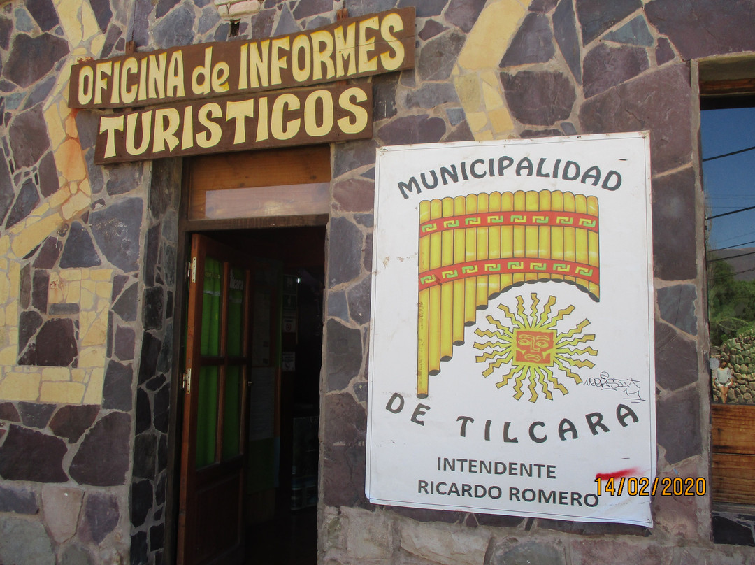 Direccion de Turismo de Tilcara-蒂尔卡拉必去景点