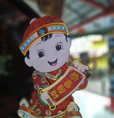 Keraton Gunung Kawi-玛琅必去景点