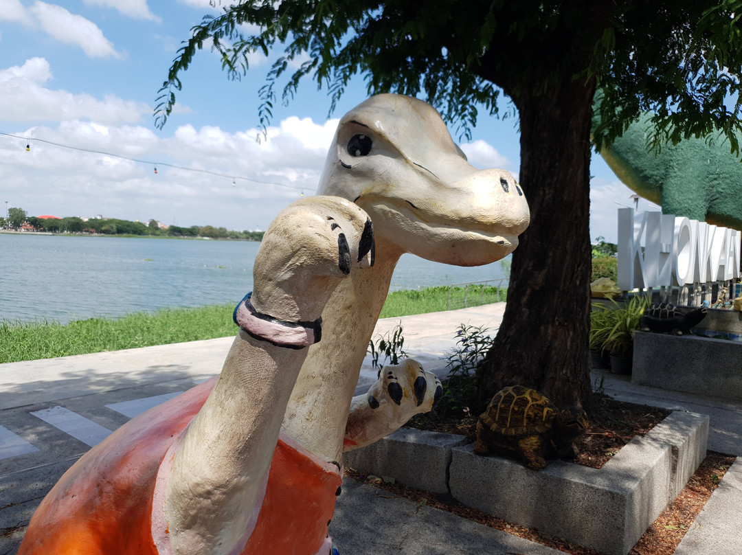 Bueng Kaen Nakhon Public Park景点图片