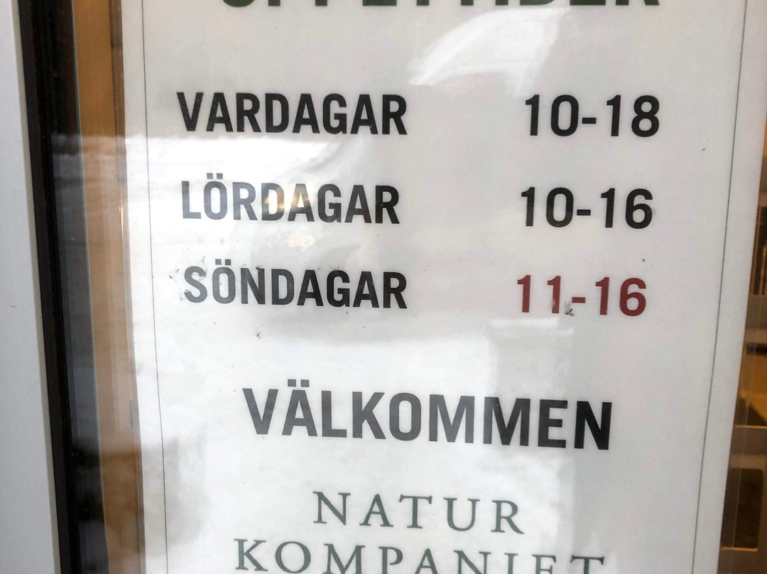 Naturkompaniet Friluftsbutik och Outlet景点图片