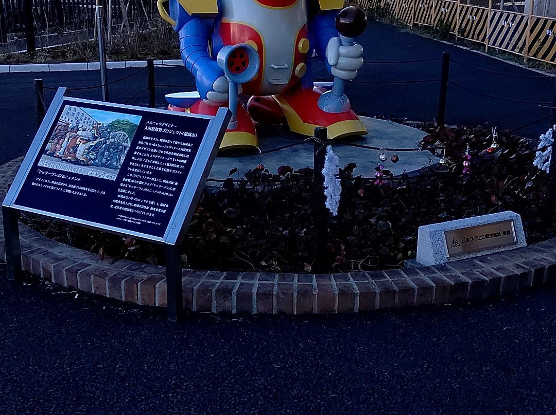 Yattawan-稻城市必去景点