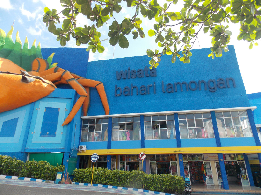 Wisata Bahari Lamongan-Lamongan必去景点